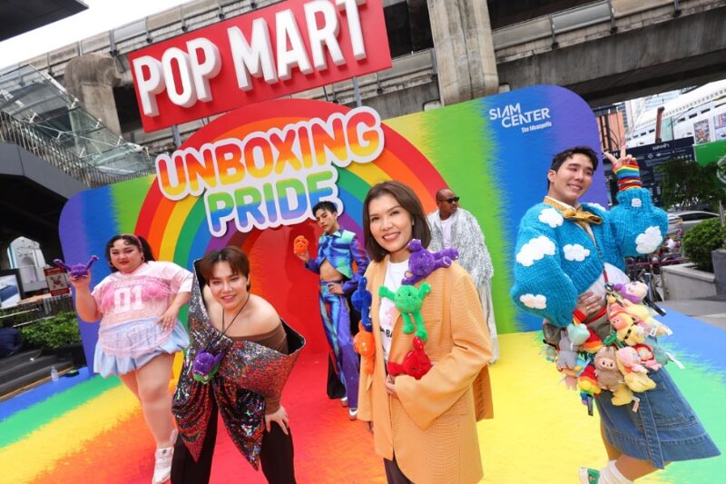 POP MART THAILAND