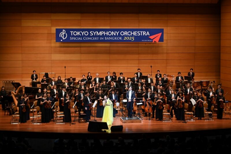 ANIME & THEATRE MUSIC CONCERT