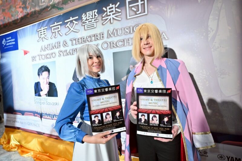 ANIME & THEATRE MUSIC CONCERT