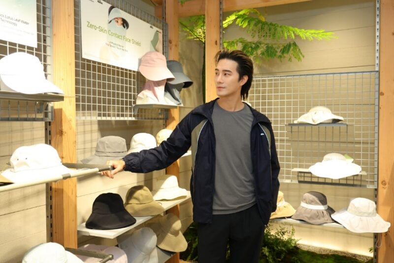 Beneunder เบเนอันเดอร์