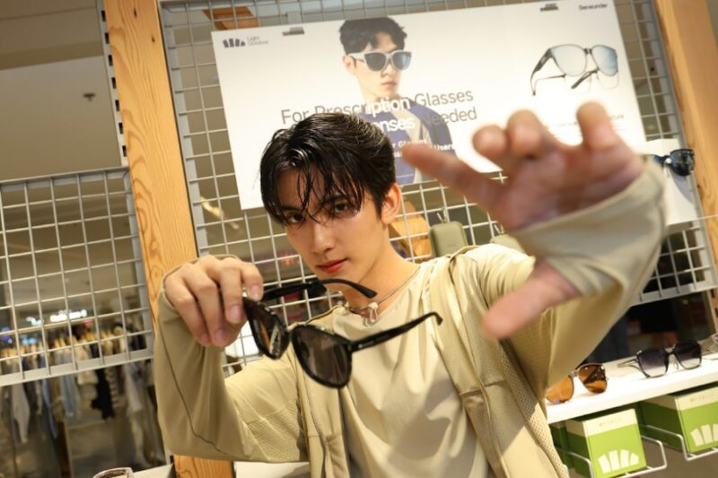 Beneunder เบเนอันเดอร์