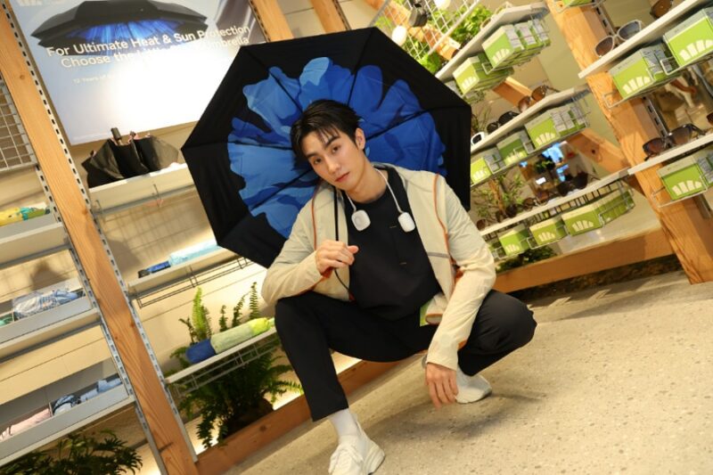 Beneunder เบเนอันเดอร์