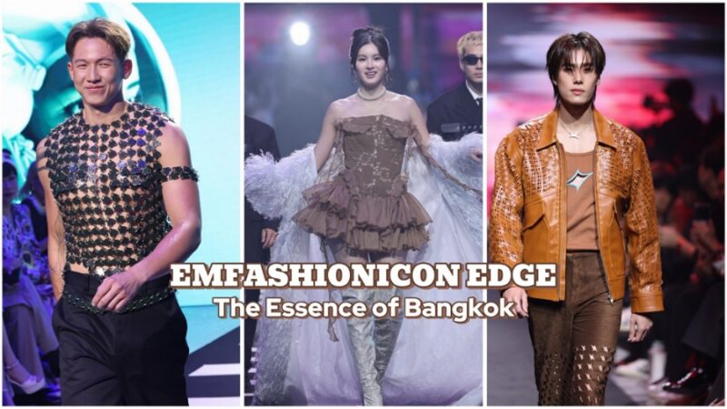 EMFASHIONICON EDGE