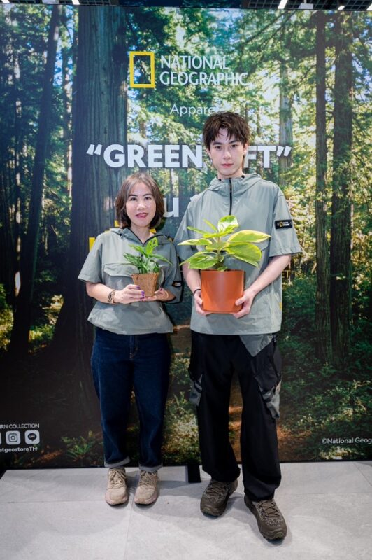 National Geographic Apparel
