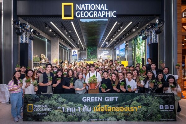 National Geographic Apparel