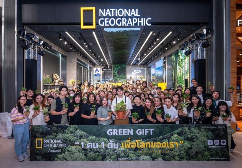 National Geographic Apparel