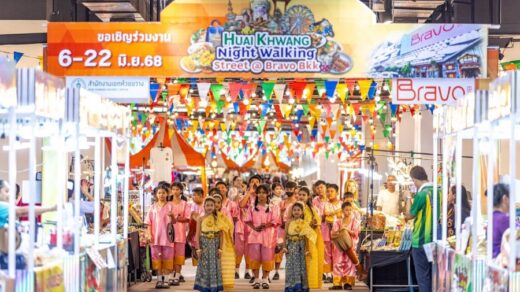 BravoBkk