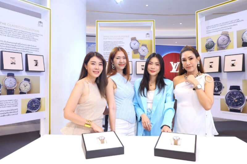 ORIENT โอเรียนท์