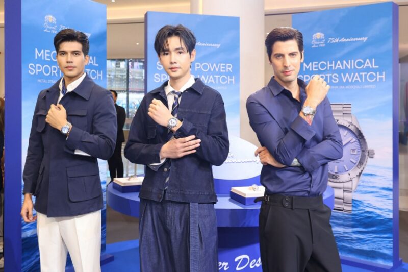 ORIENT โอเรียนท์