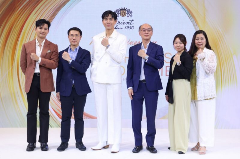 ORIENT โอเรียนท์