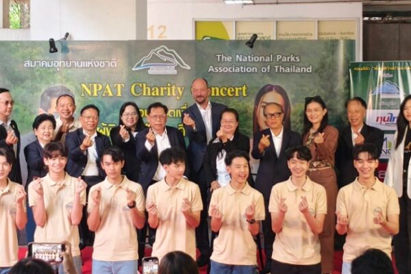 NPAT Charity Concert