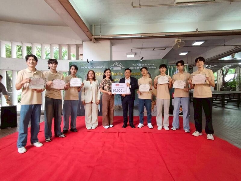 NPAT Charity Concert