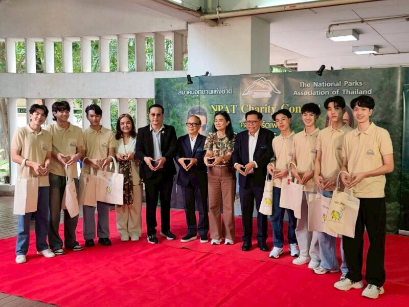 NPAT Charity Concert