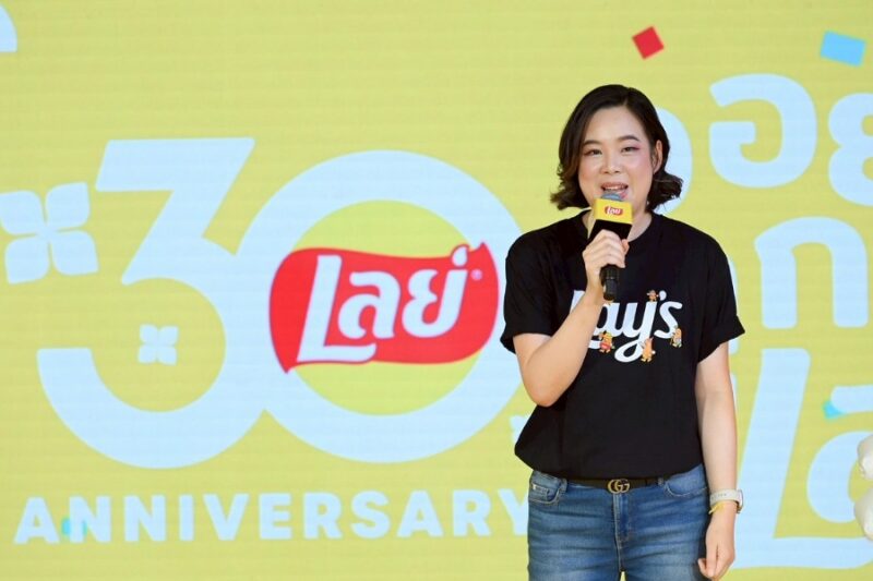 Lay's Joynerations