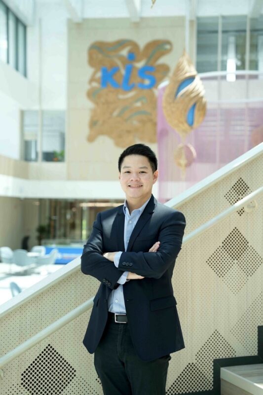 KIS International School Reignwood Park