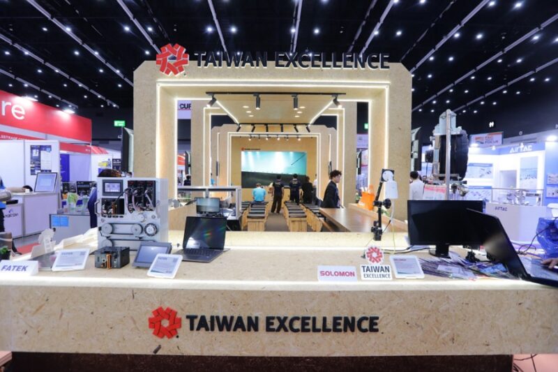 Taiwan Excellence