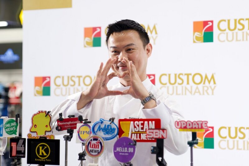 Custom Culinary Taste Master