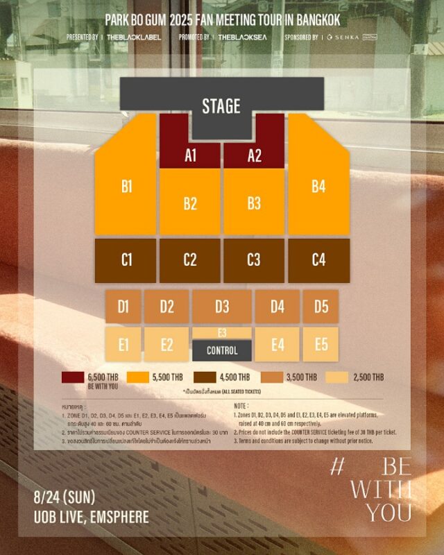 PARK BO GUM 2025 FAN MEETING TOUR [BE WITH YOU] IN BANGKOK