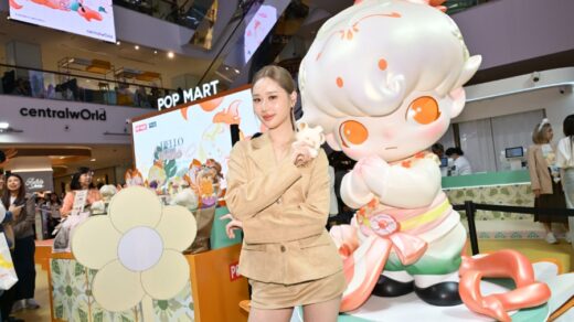 DIMOO Thailand Limited Edition