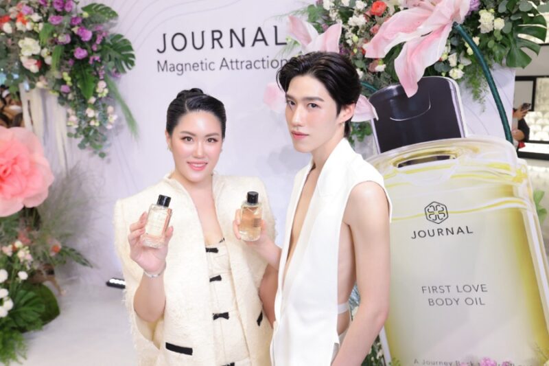JOURNAL Body Oil