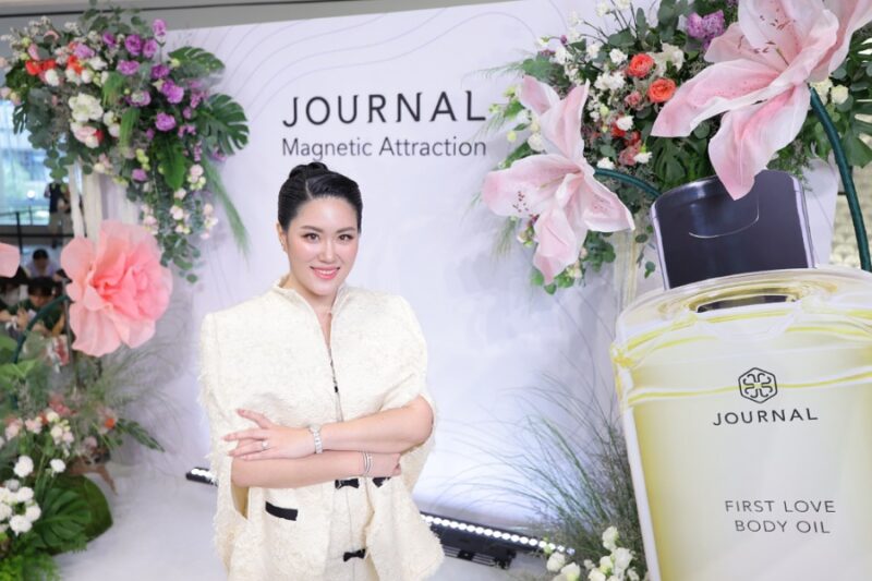 JOURNAL Body Oil