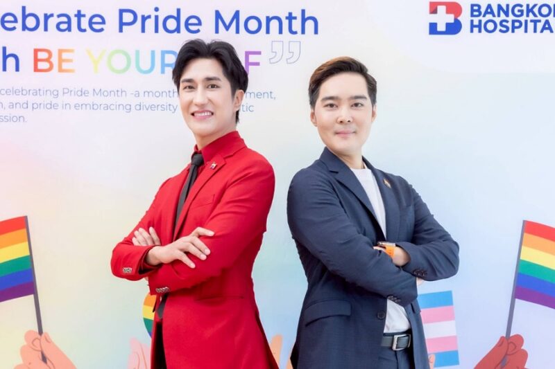 โรงพยาบาลกรุงเทพ