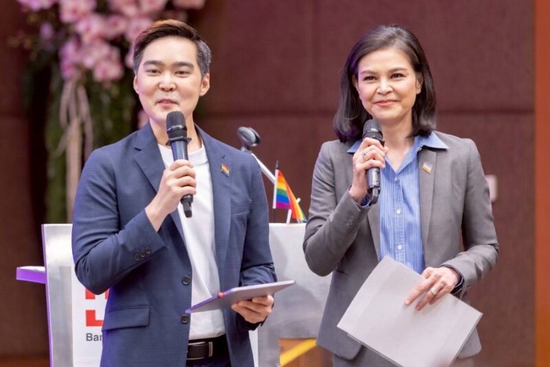 โรงพยาบาลกรุงเทพ