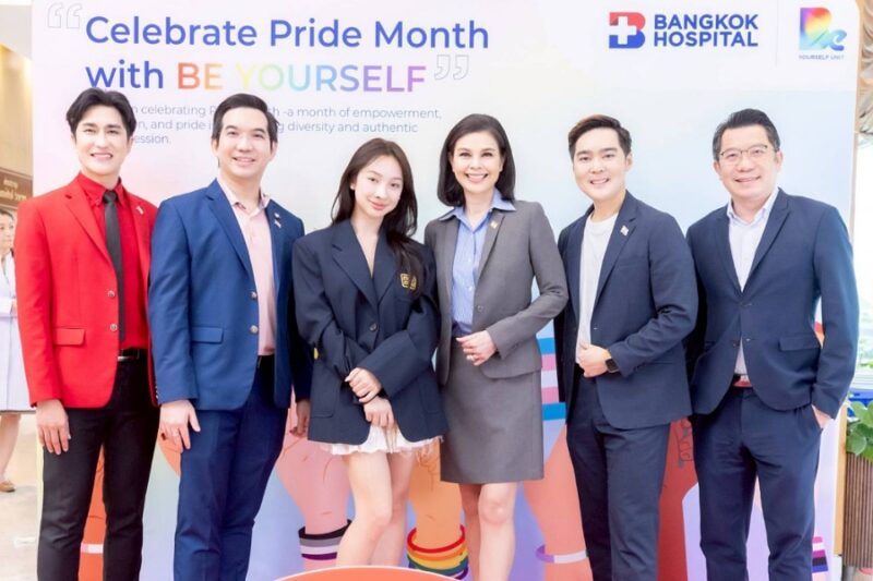 โรงพยาบาลกรุงเทพ