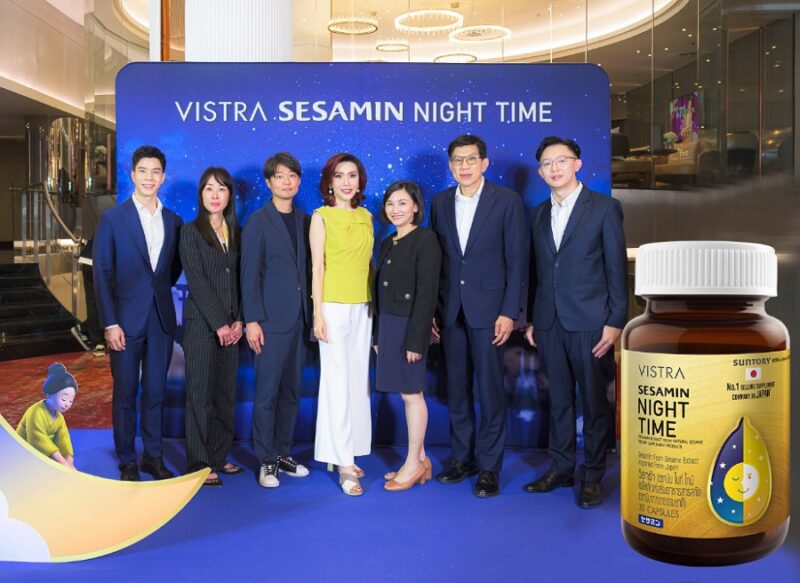 VISTRA Sesamin Night Time