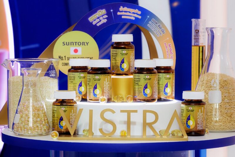 VISTRA Sesamin Night Time