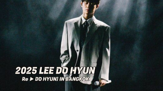 2025 LEE DO HYUN FANMEETING [Re ▶ DO HYUN] IN BANGKOK