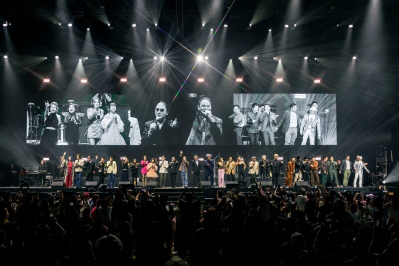 Hall of Friends Concert