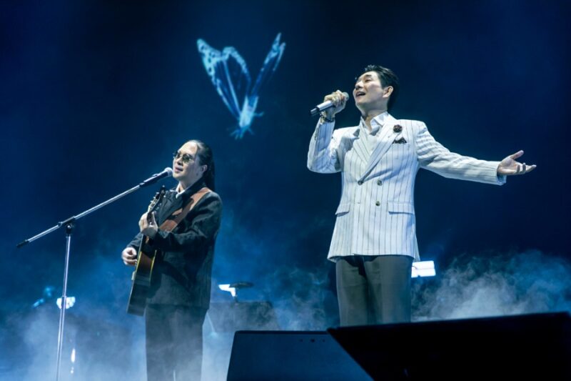 Hall of Friends Concert’