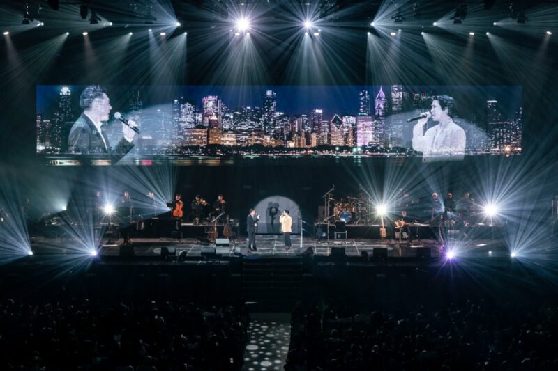 Hall of Friends Concert