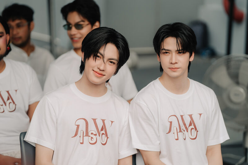 ภพเธอ Love Upon A Time