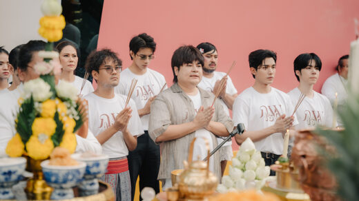 ภพเธอ Love Upon A Time