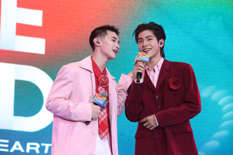 One Bangkok One Pride