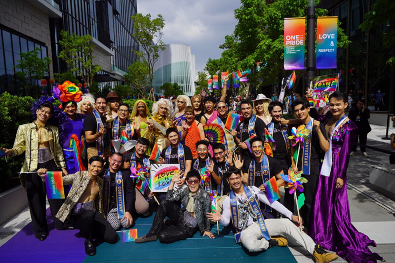 One Bangkok One Pride