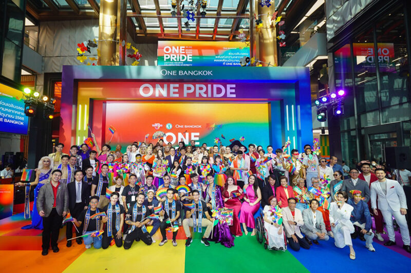 One Bangkok One Pride