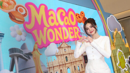 Macao Wonder