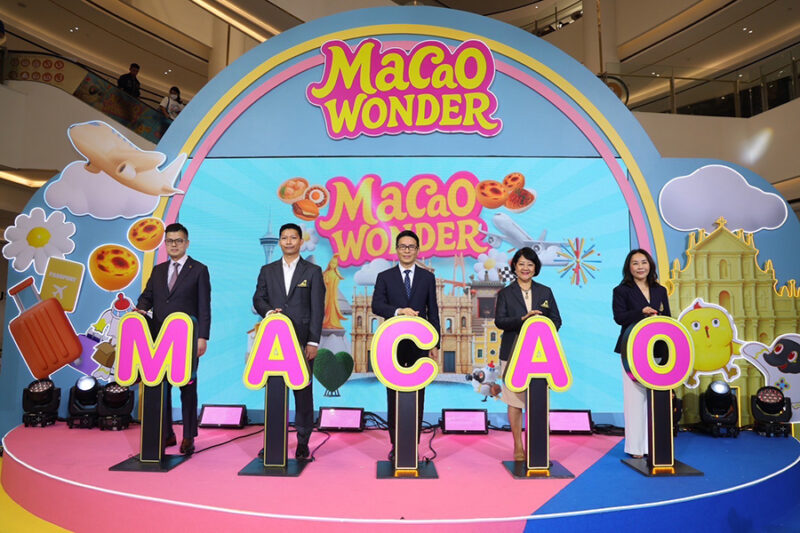 Macao Wonder