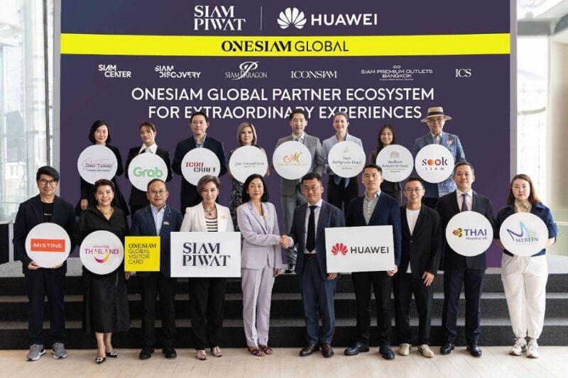 HUAWEI 