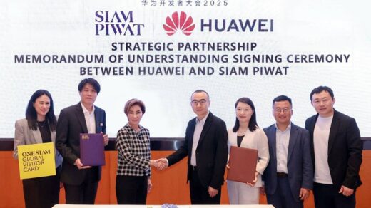 HUAWEI