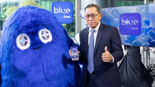 blueplus+