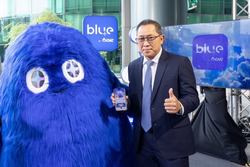 blueplus+