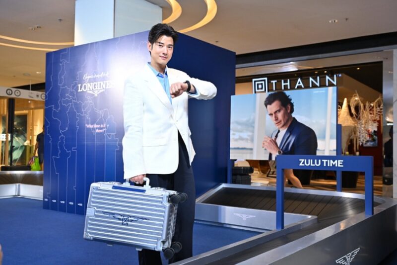 Longines
