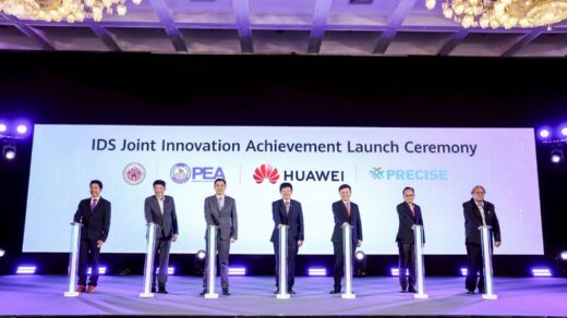 2025 PEA & Huawei Summit