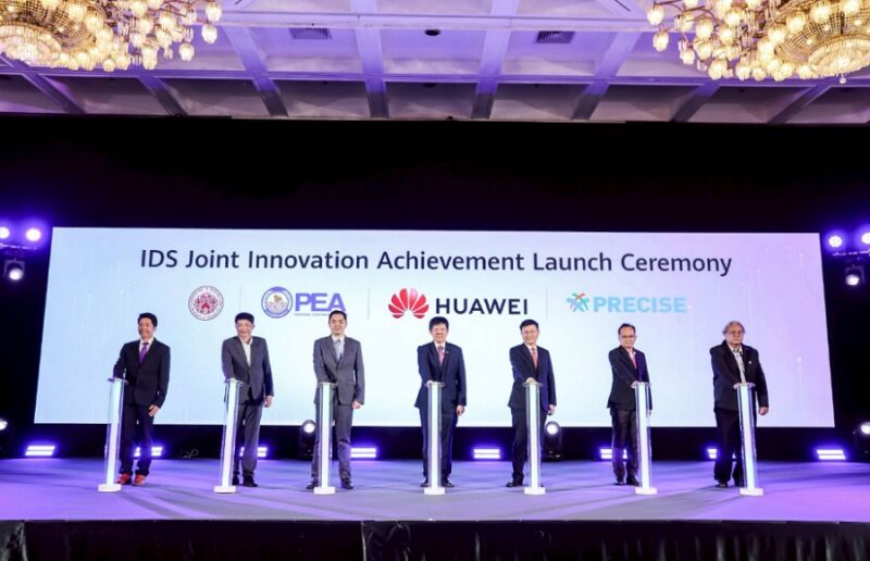 2025 PEA & Huawei Summit