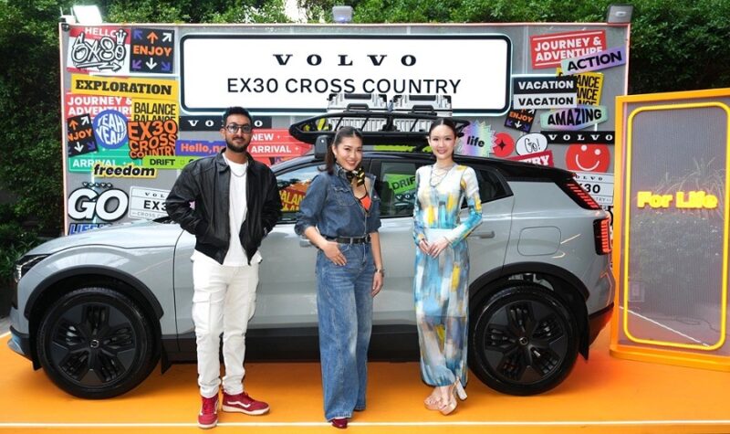 Volvo GO