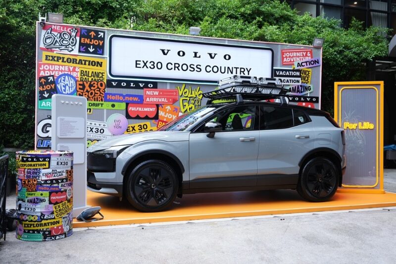 Volvo GO